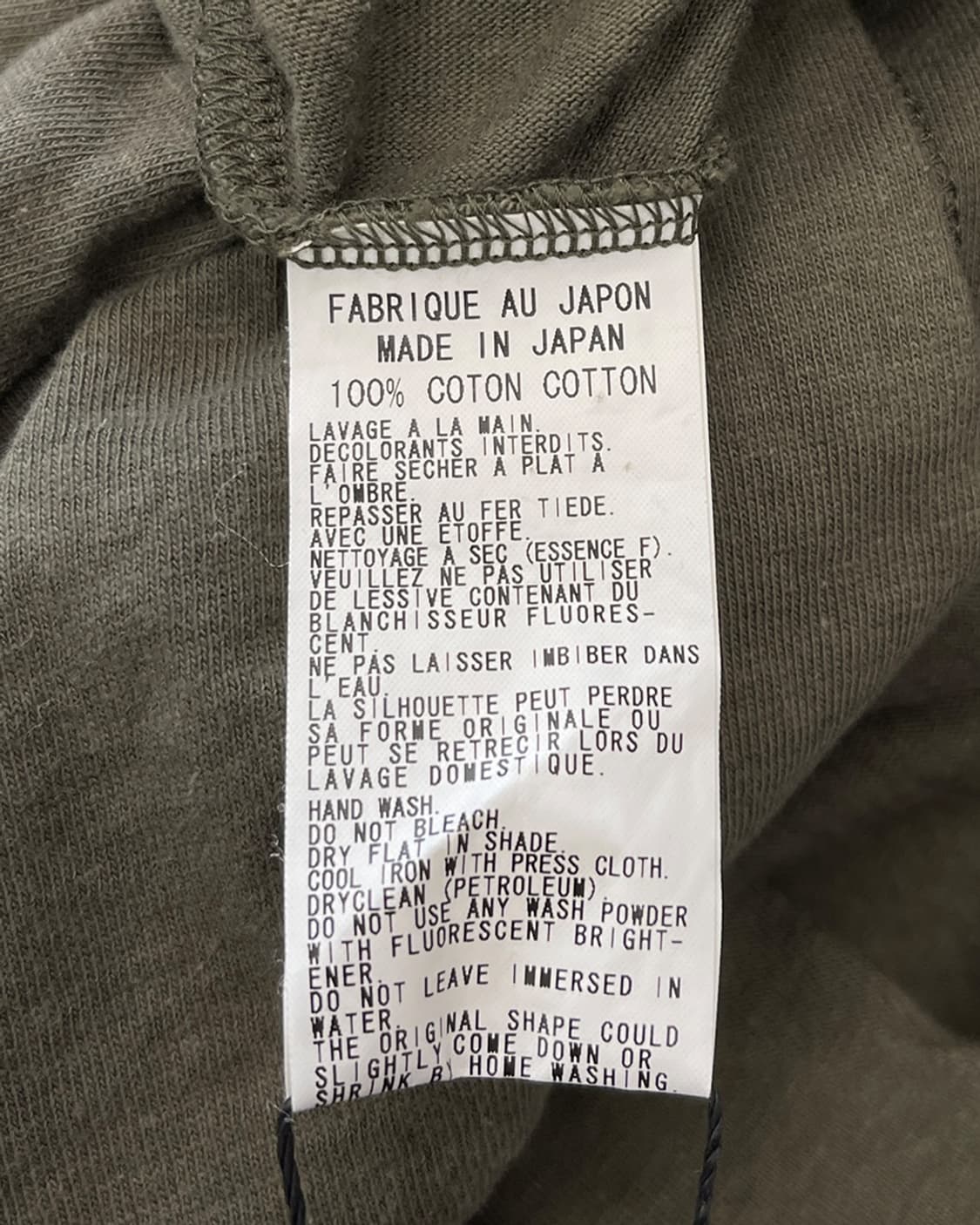 와이즈 백 포인티드 숄 코튼 가디건 상품이미지9