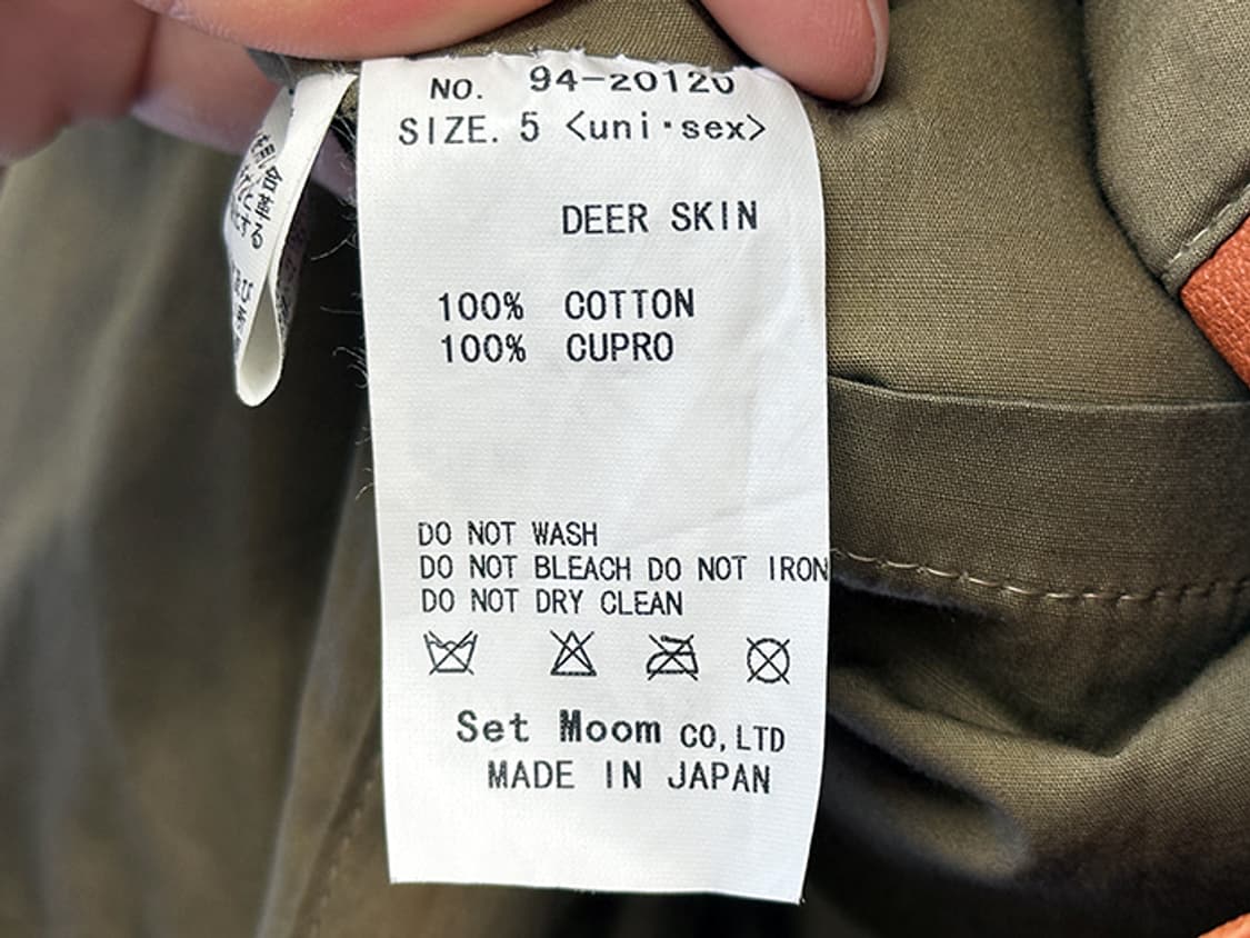 INBREED_ deer skin (M) 상품이미지9