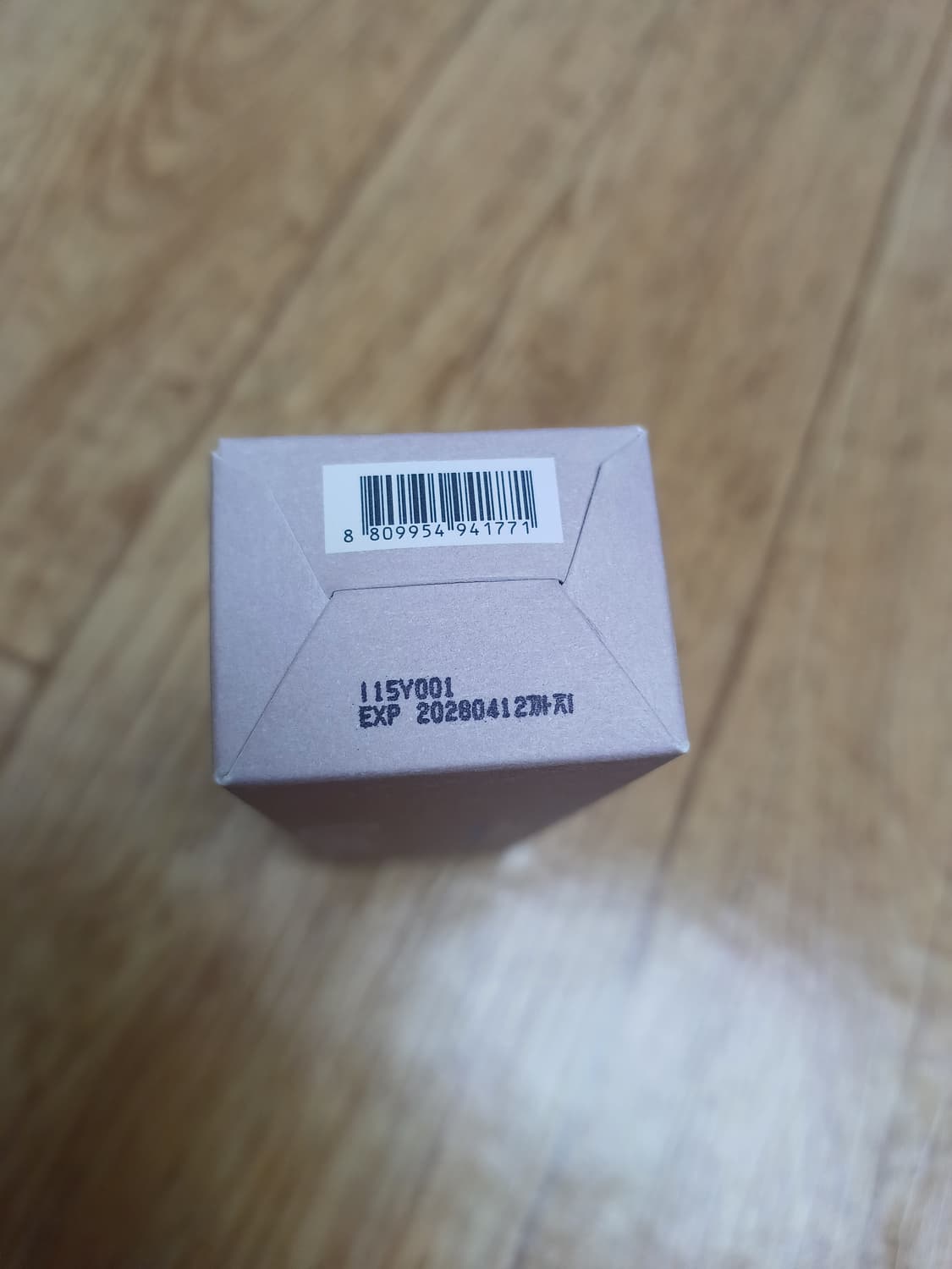 (새상품) calmf 캄프 미스티 포레스트 퍼퓸드 핸드크림 50ml 상품이미지3