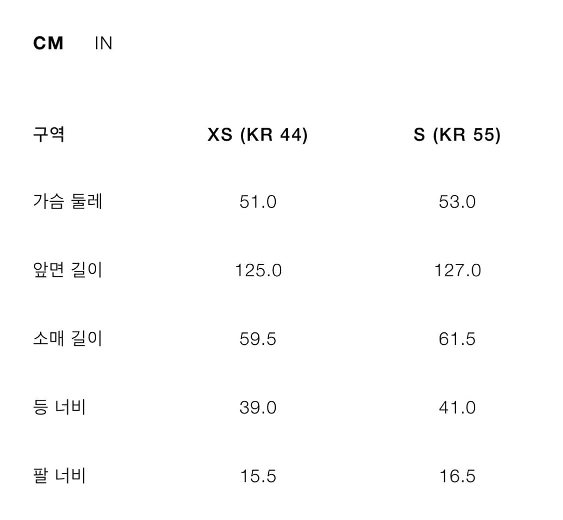 자라 탈부착형 칼라 퍼 코트 레더 롱코트  상품이미지3