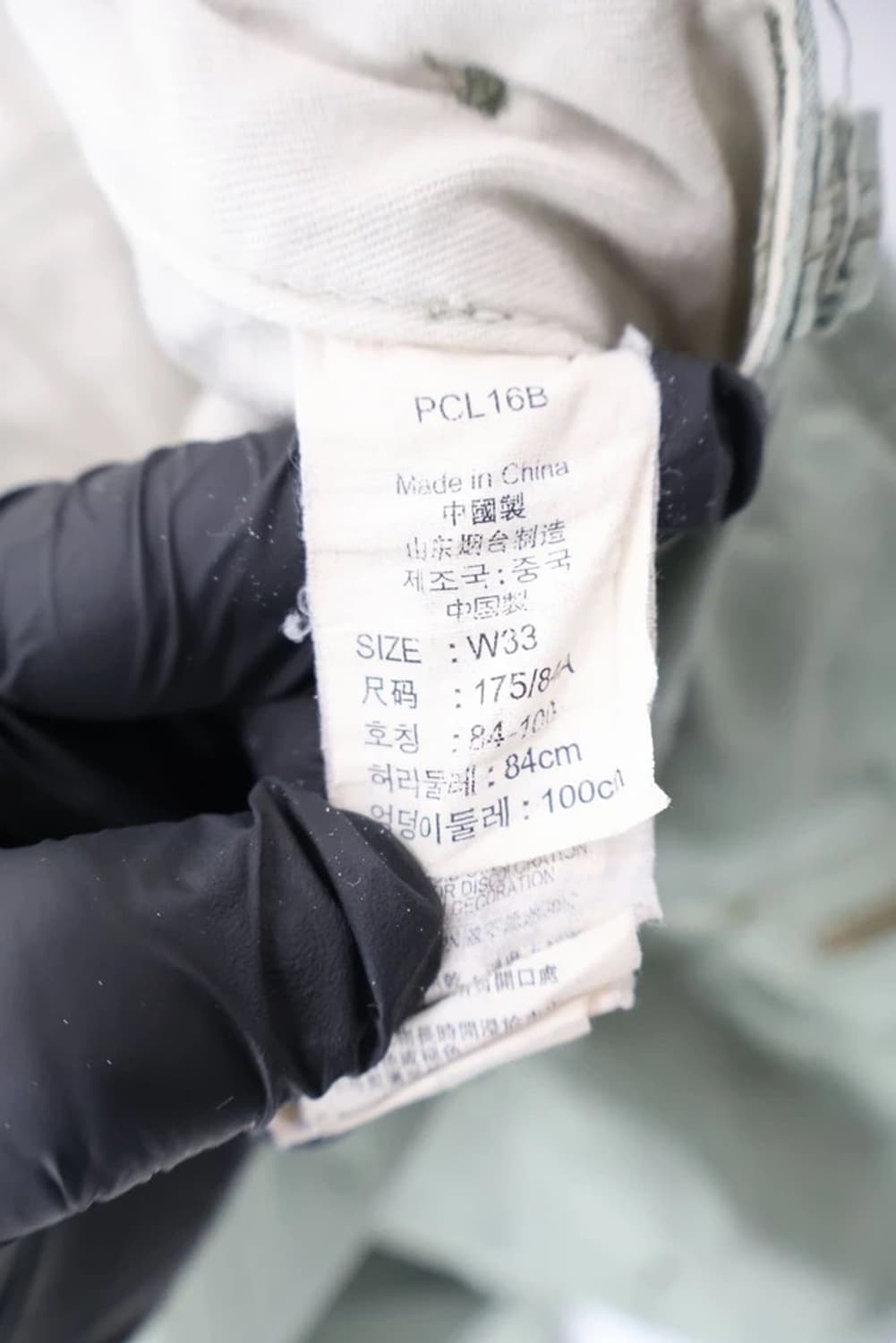 Levis 523 Cargo Shorts 상품이미지8