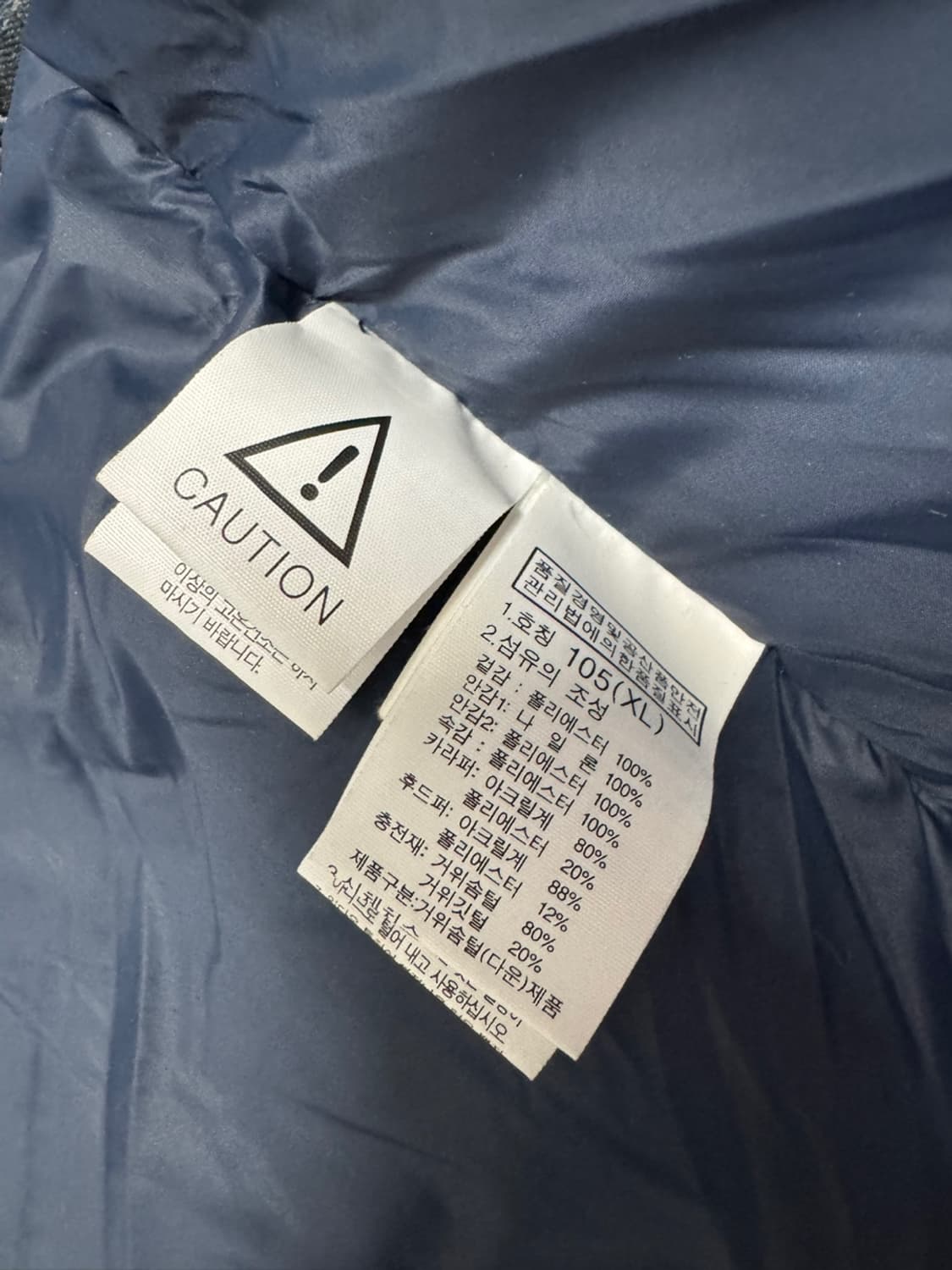 노스페이스 테론2 상품이미지4