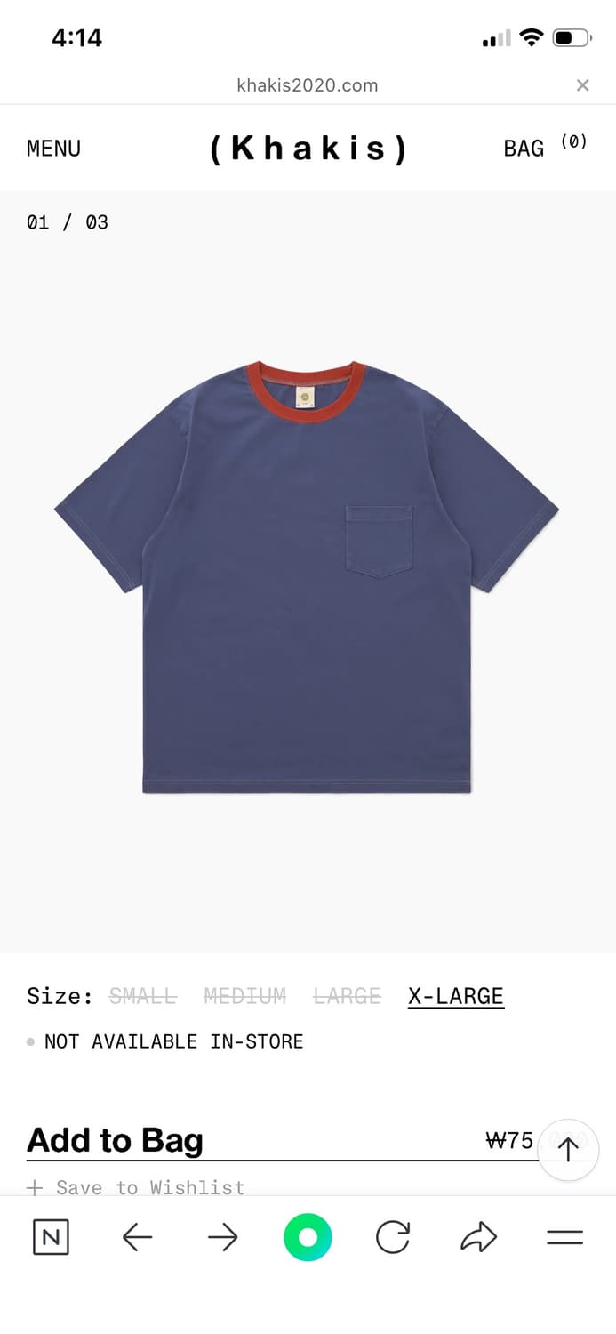 [새제품-라지] khakis adsum 링거티 상품이미지3