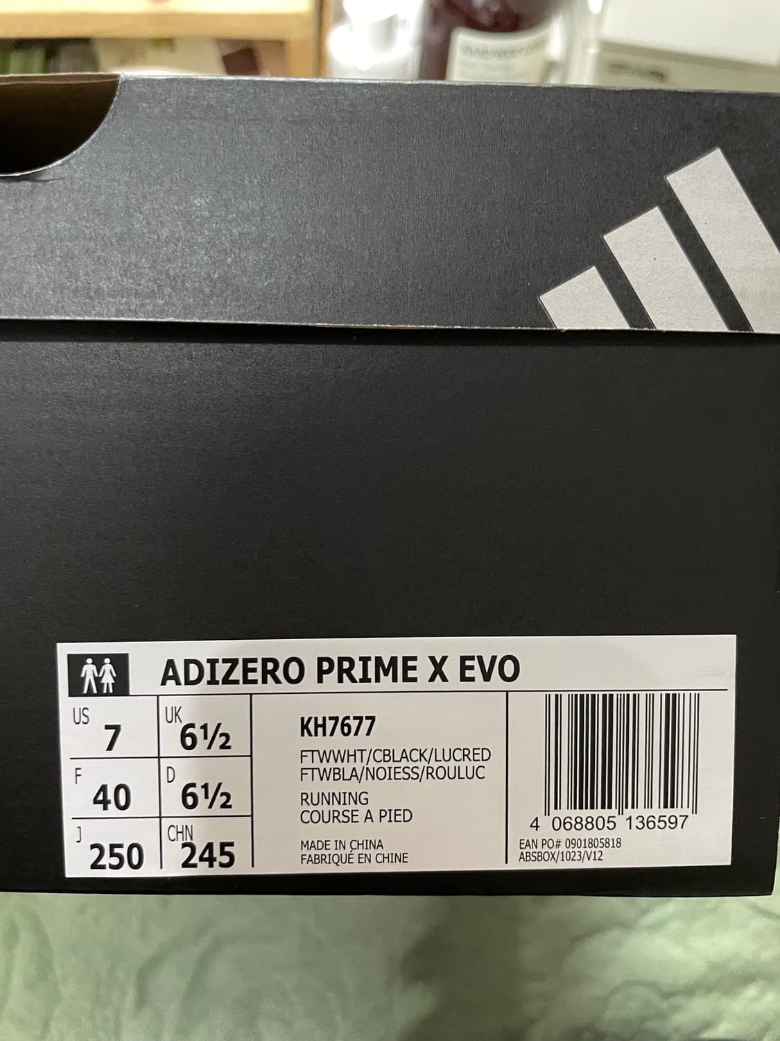 아디다스 아디제로 프라임 x 에보(adizero prime x evo ) 상품이미지9