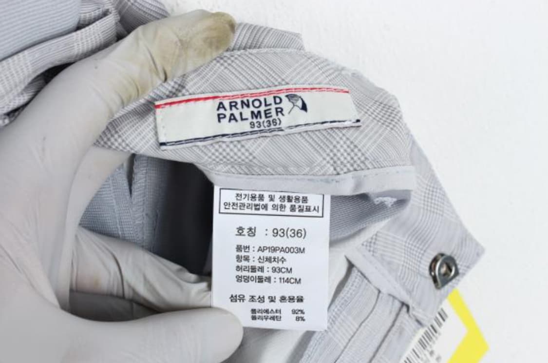 아놀드파마 바지 상품이미지6