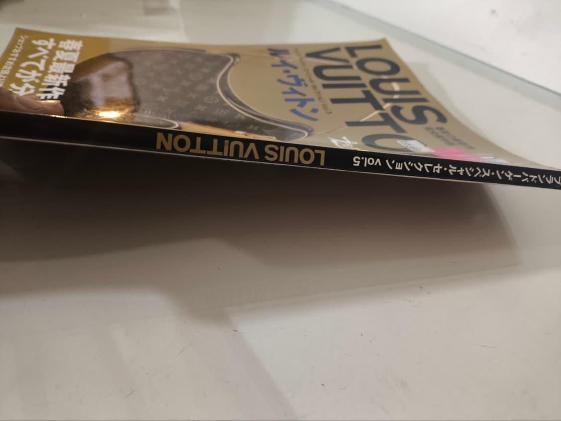 03 루이비통 슈퍼 일본 잡지 인테리어소품 상품이미지2