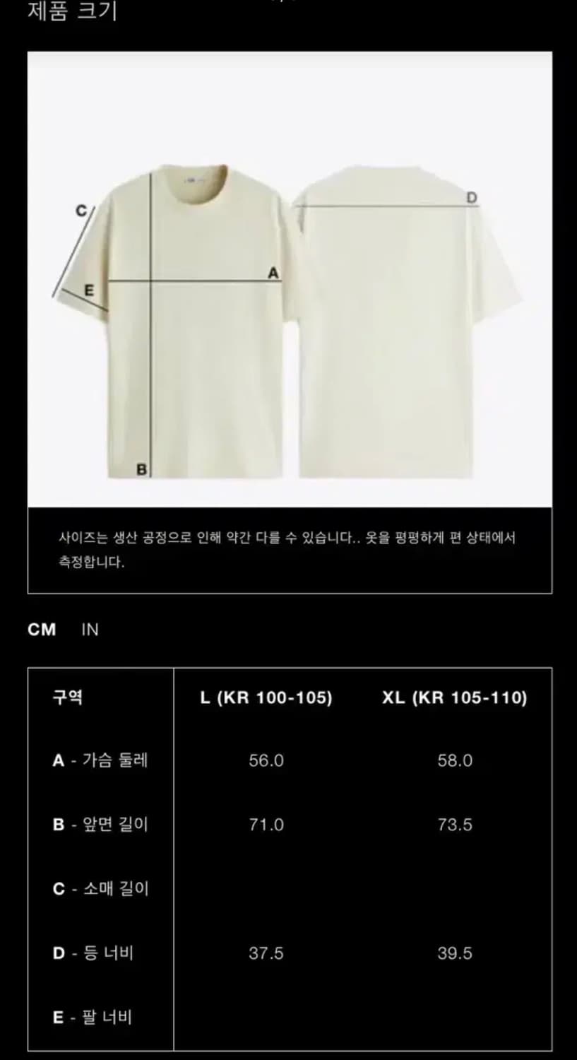 XL 스트럭처 탱크 탑 Zara Athleticz. 싱글렛 상품이미지3