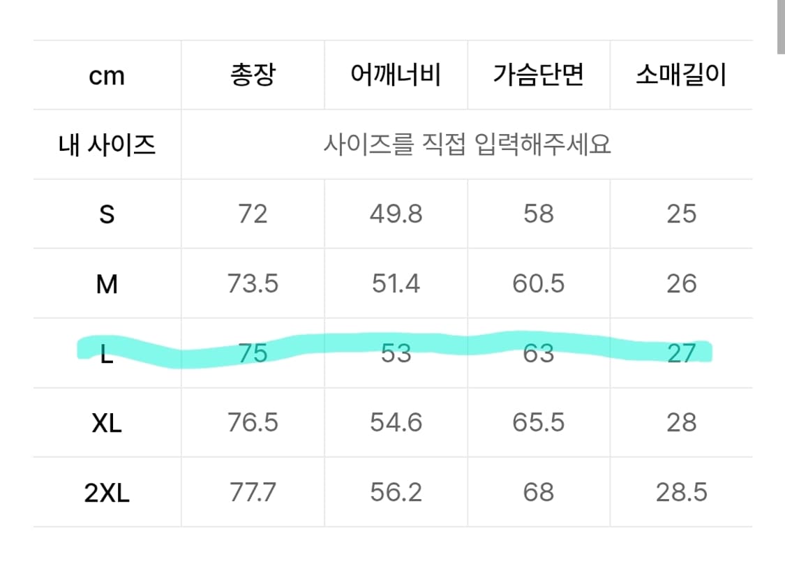 새제품급) 무탠다드 릴렉스드 CR 오픈 칼라 반소매 셔츠 아이언 그레이 상품이미지4