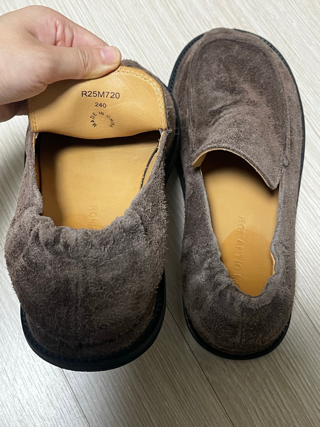 로맨틱무브 삭 바부슈 240 상품이미지4