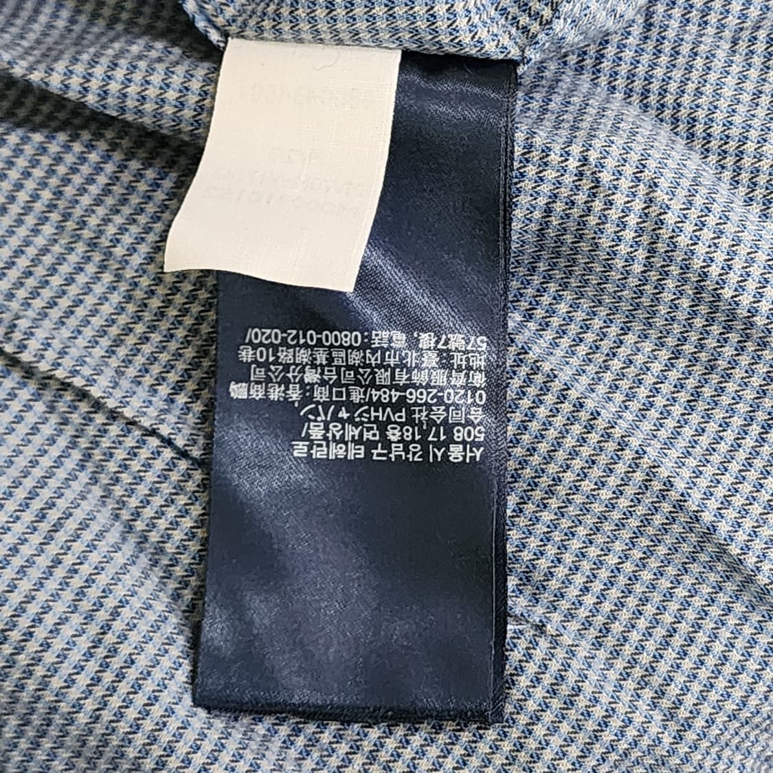 [XL] 타미힐피거 코튼 캐시미어 셔츠 (블루) 상품이미지5
