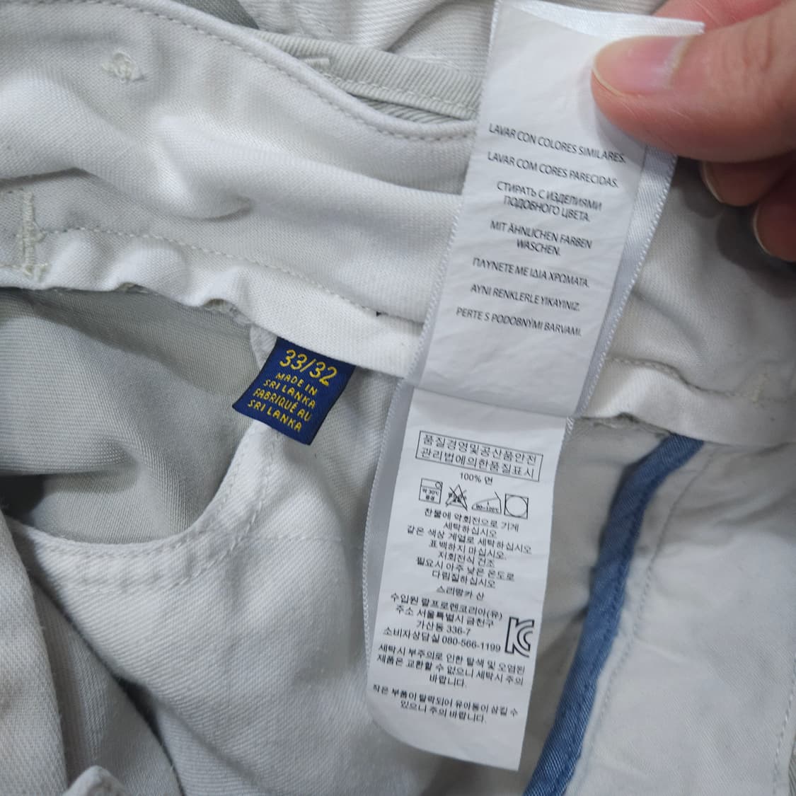 폴로 랄프 로렌 신형 치노 팬츠 33 상품이미지8