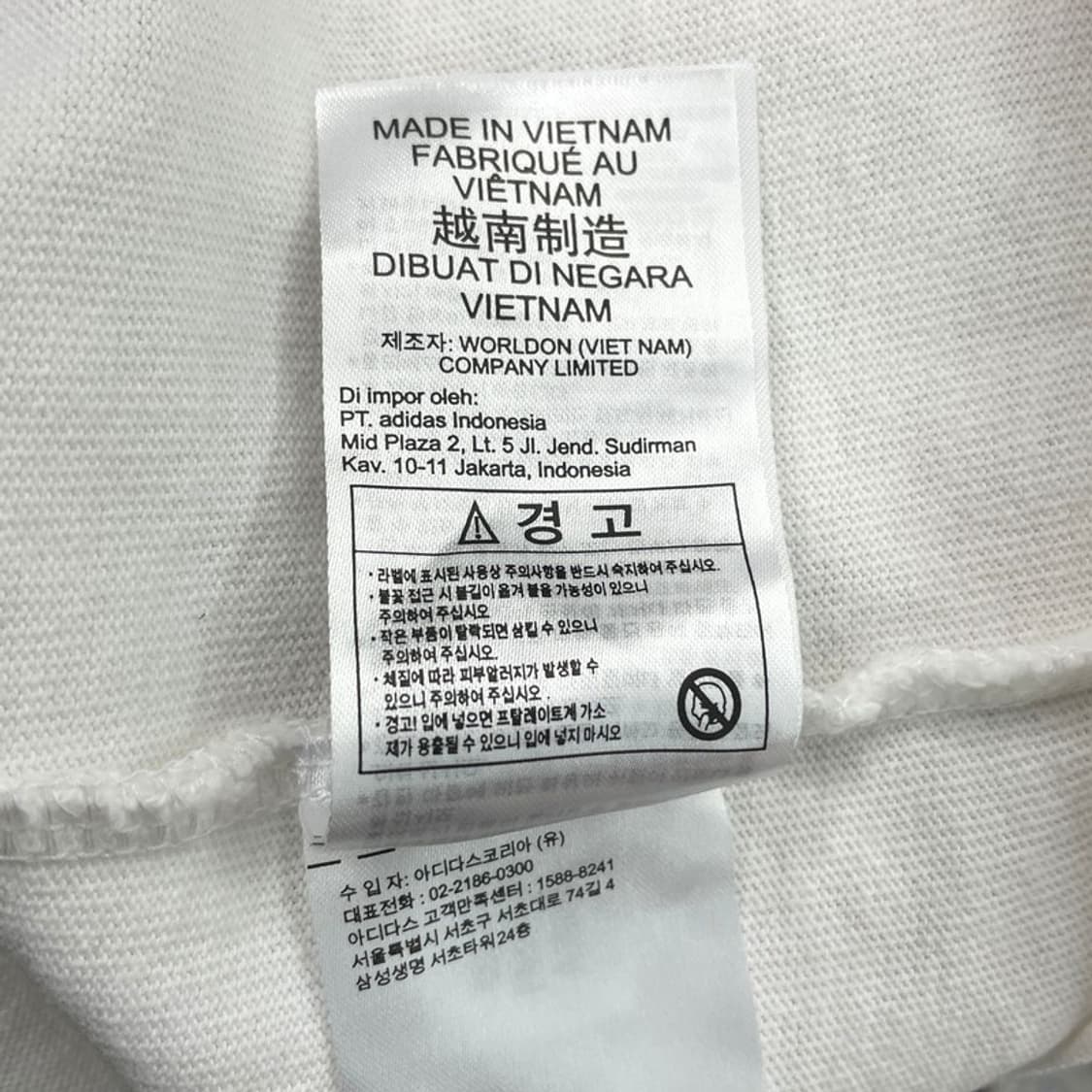 ADIDAS 파이어버드 화이트 반팔 XL 상품이미지3