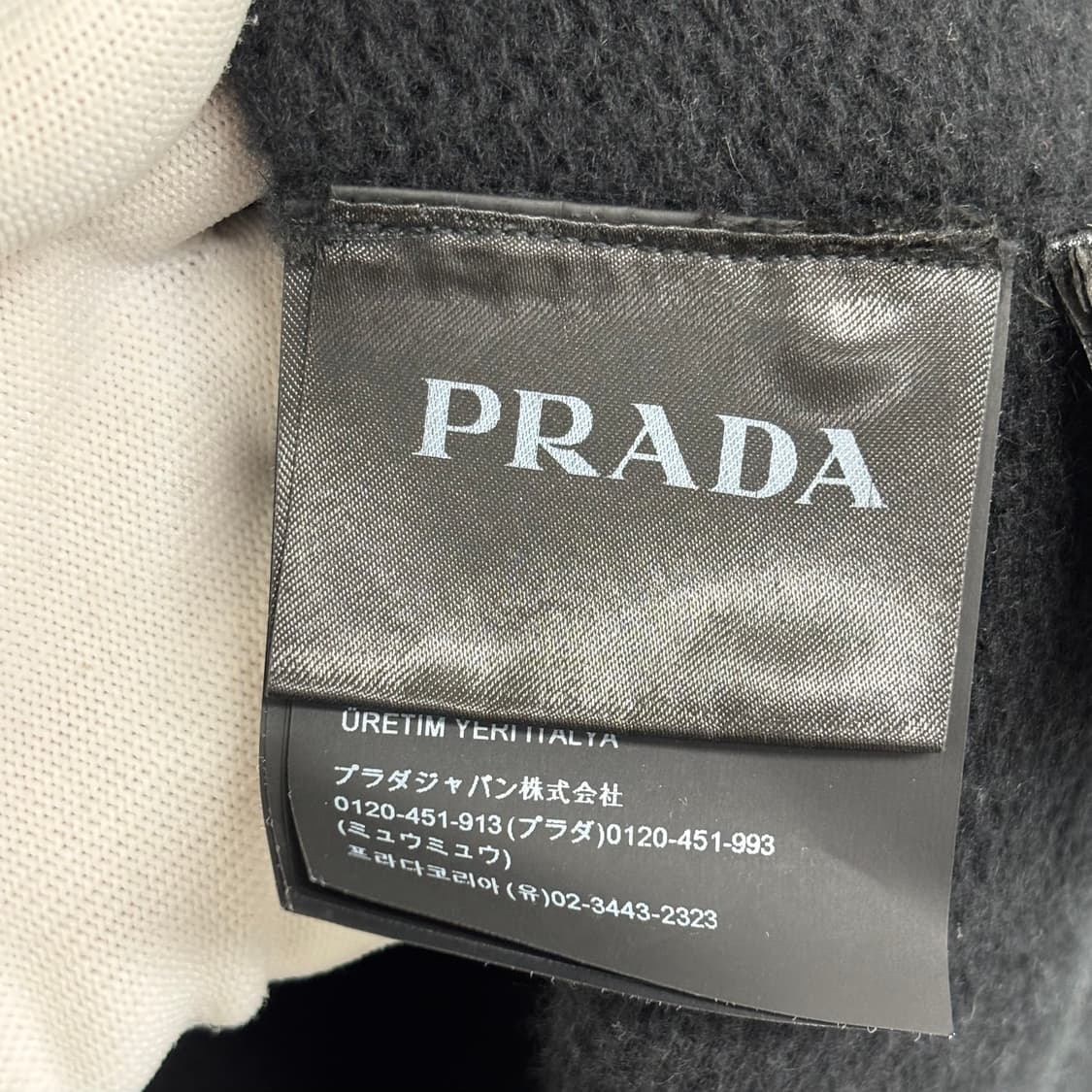 [52]프라다 밀라노 캐시미어 니트 상품이미지3