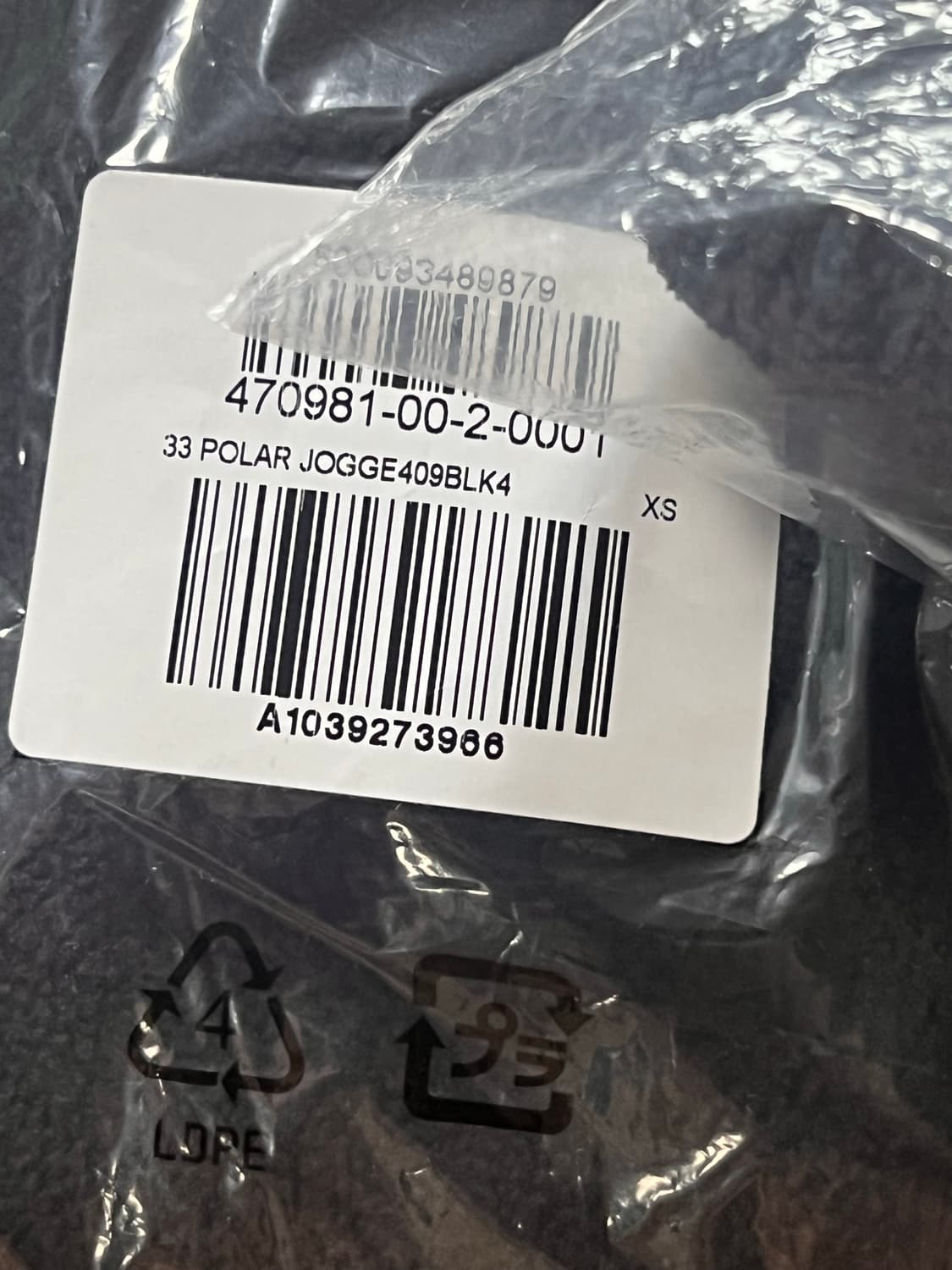 이지갭 플리스 셋업 팝니다 상품이미지2