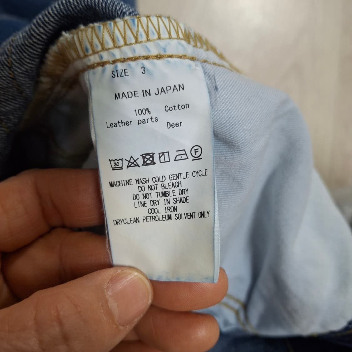 [3] 마카웨어 와이드 데님 블루 상품이미지6