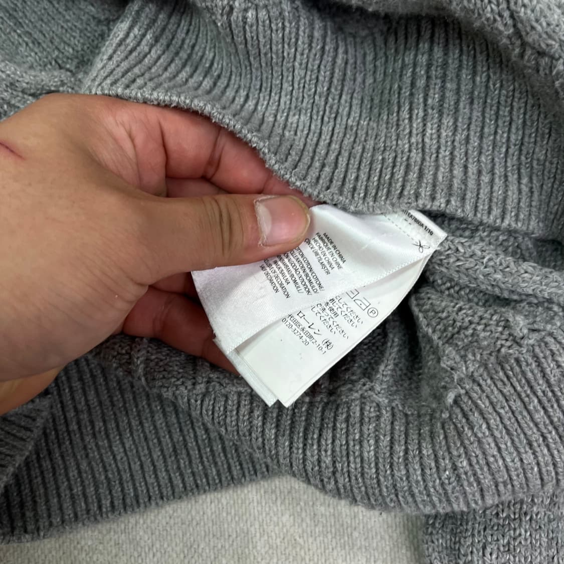 95 폴로 랄프로렌 꽈배기 반집업 니트 상품이미지5