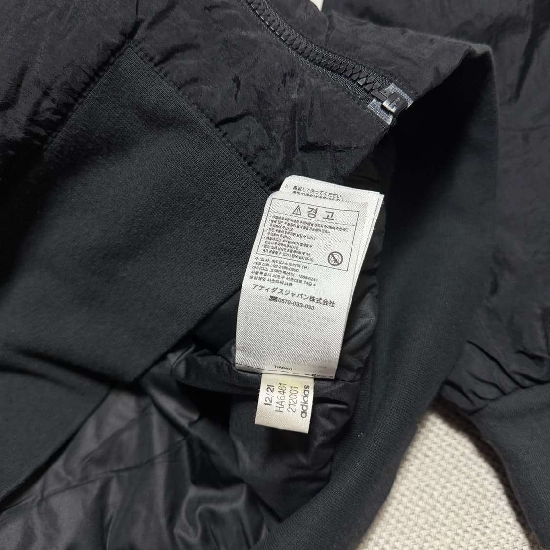 아디다스 나일론 봄버자켓 상품이미지6