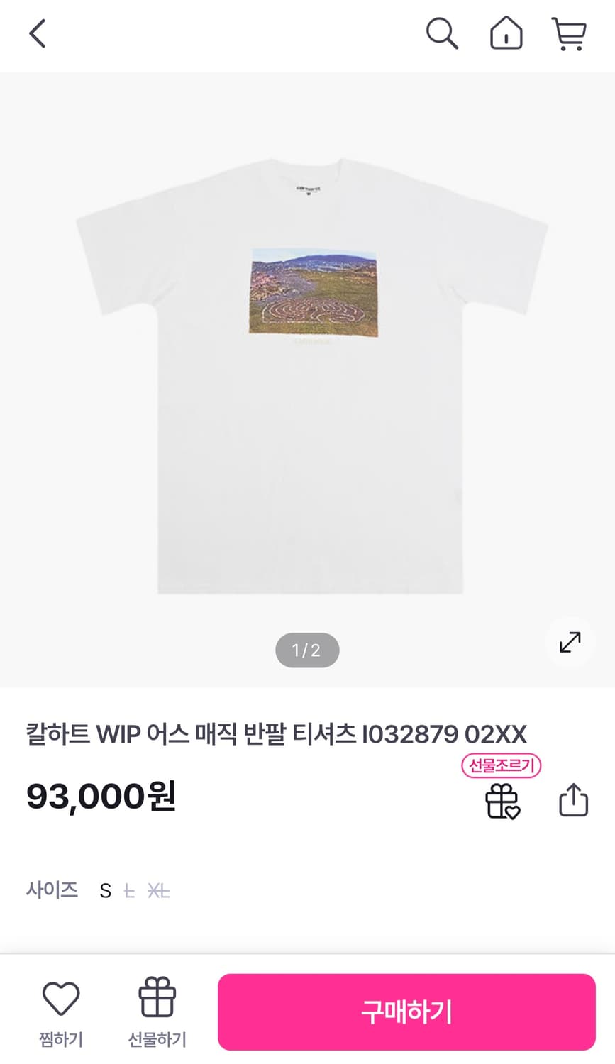 Carhartt Wip Earth Magic Tee 상품이미지3