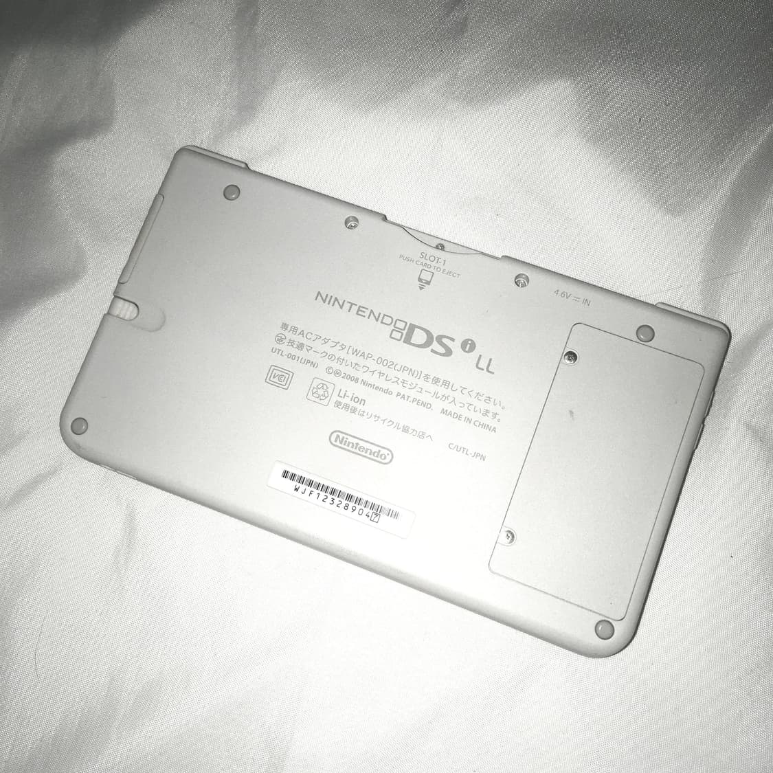 닌텐도 DSi LL 화이트 상품이미지2