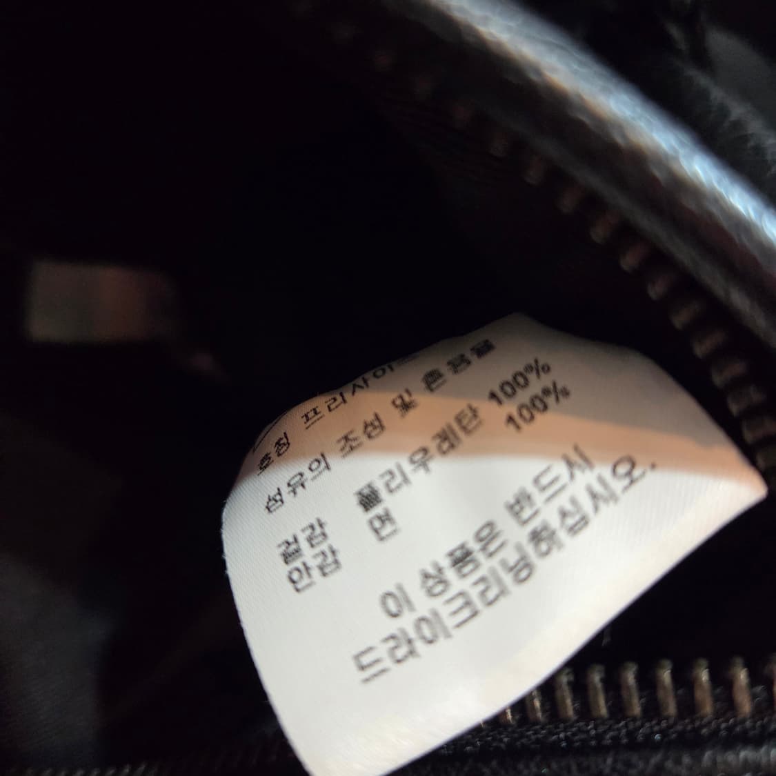 Le 르 슬링백 상품이미지8