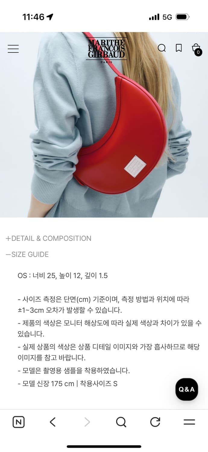 마리떼 하프문 숄더 백 상품이미지2