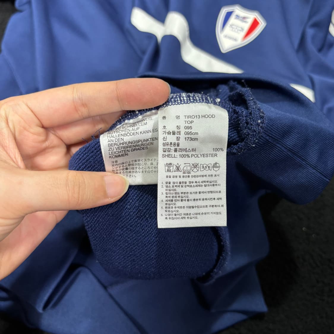 95 아디다스 수원삼성블루윙즈 네이비 트레이닝 후드티 상품이미지6