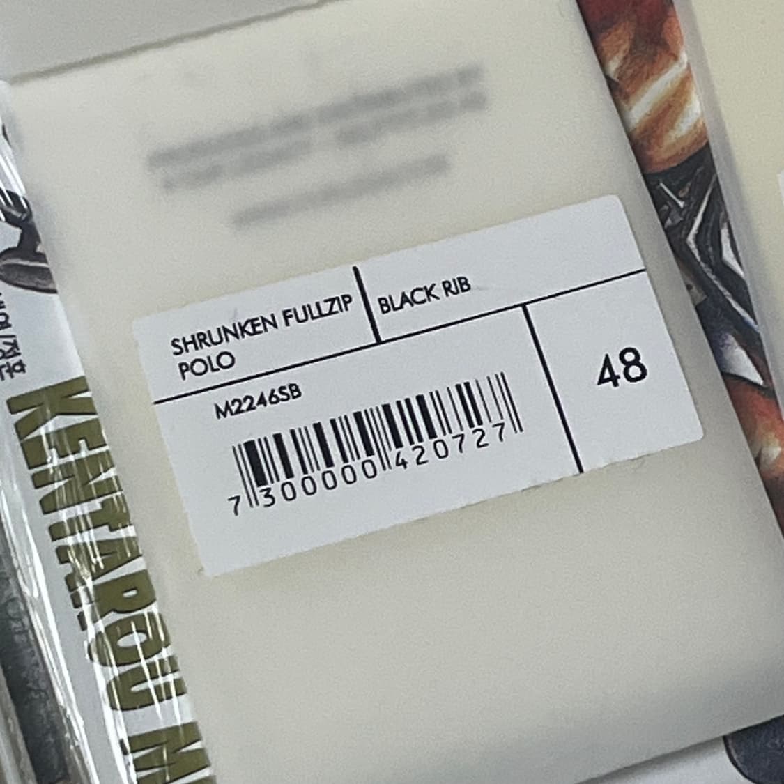 아워레가시 슈렁큰 풀집 블랙립 48 상품이미지3