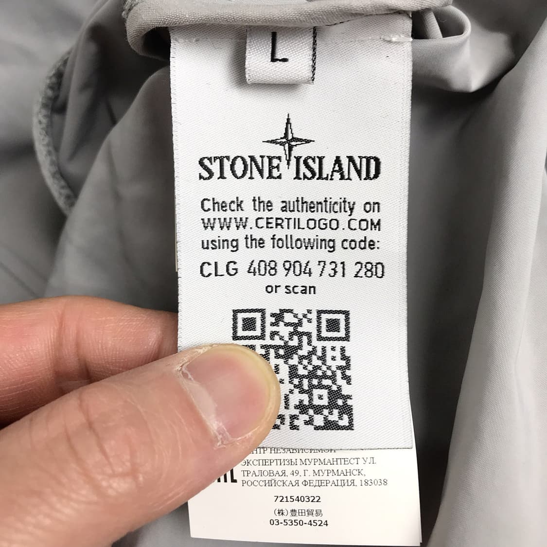 스톤아일랜드 20ss 새상품 히든후드 반코트 롱자켓 L 상품이미지7