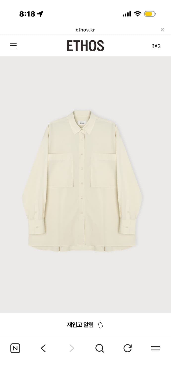 새상품 에토스 빅포켓 오버핏 셔츠 상품이미지1