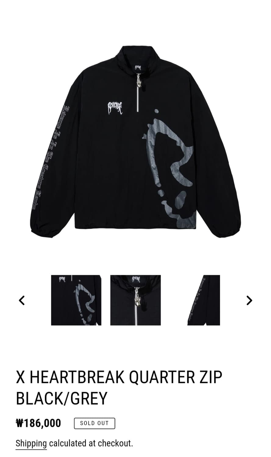 구해요 상품이미지1