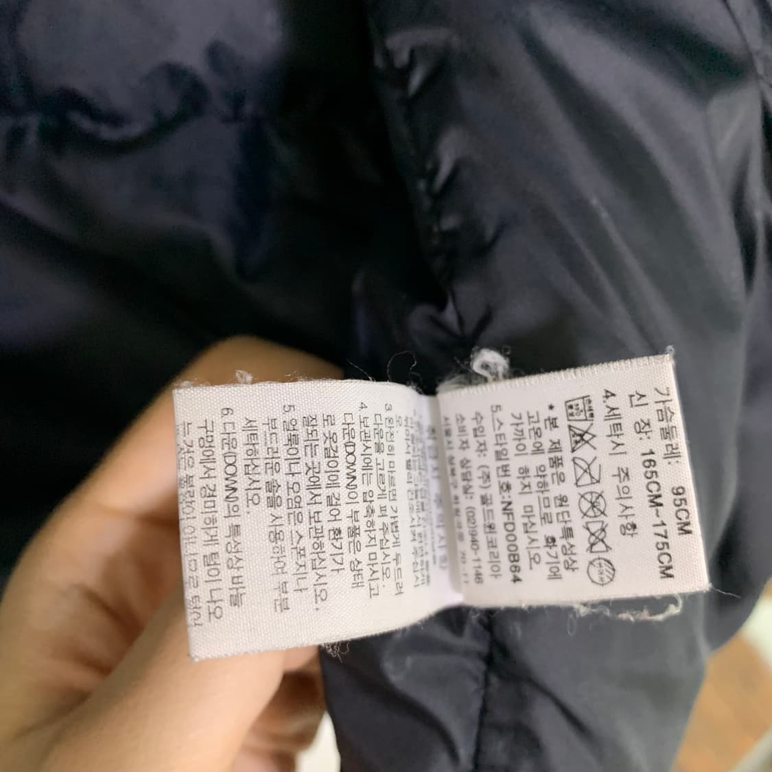노스페이스 700 눕시 패딩 에메랄드 정품 빈티지 남녀공용 M 상품이미지8