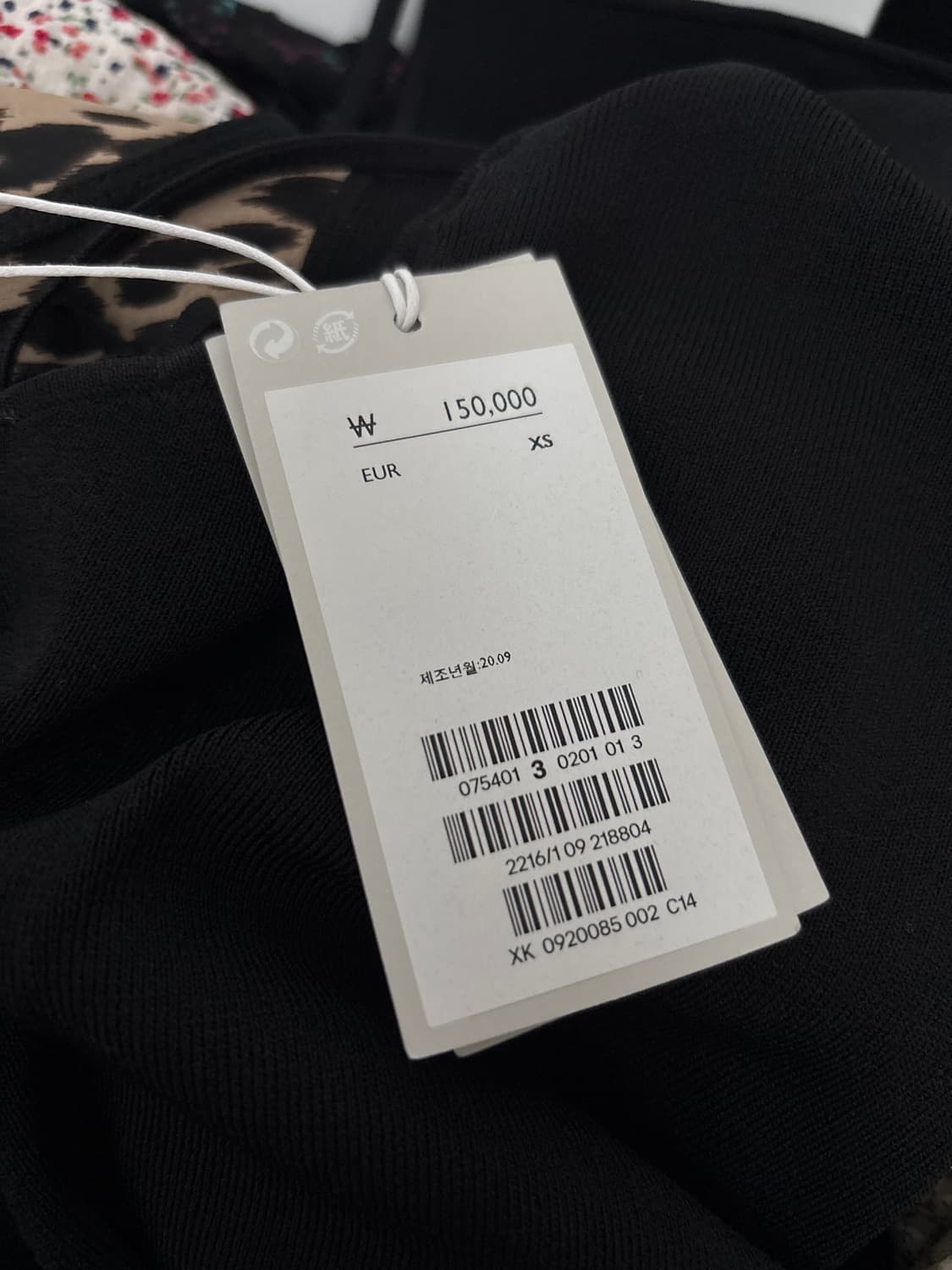 코스 cos 백리스 니티드 슬립드레스 상품이미지7