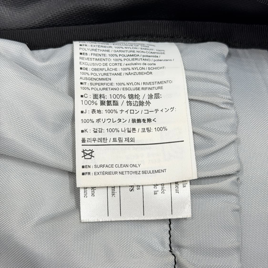 아크테릭스 구형 맨티스 26 뉴진스 민지 백팩 가방 상품이미지7