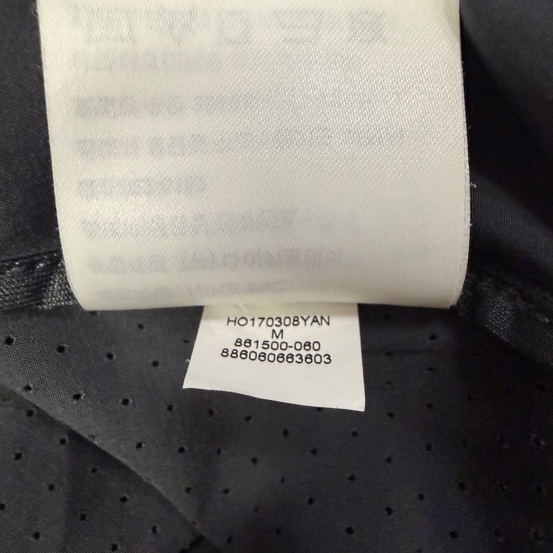 Nike jordan 바스켓볼 플라이트 자켓 상품이미지5