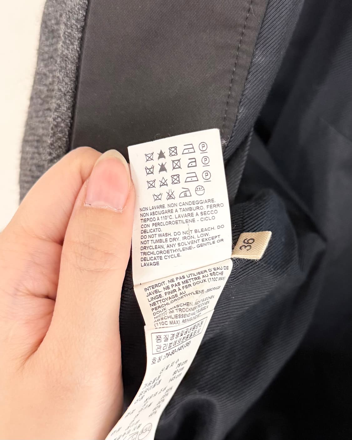 마르니 그레이 벨티드 베스트 상품이미지9