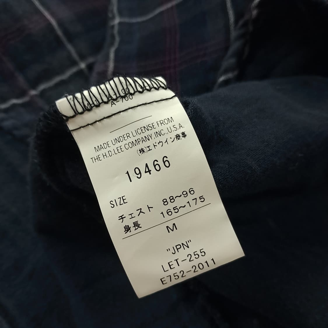 CK208 M 리 00s 일본판 코튼 웨스턴 타탄체크 네이비 셔츠 남방 상품이미지5