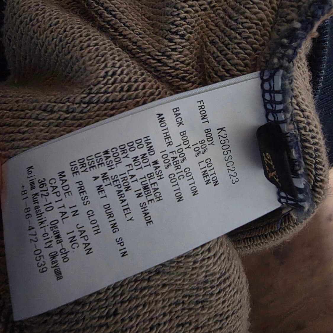 (4)Kapital 보로 베스트 상품이미지3