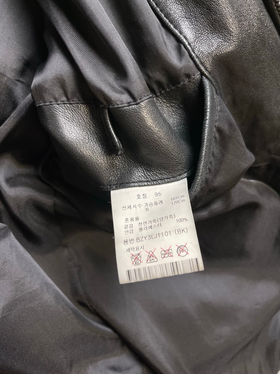 [95] AND Z 앤드지 양가죽자켓- 95-100가능 - 라이더자켓 상품이미지8