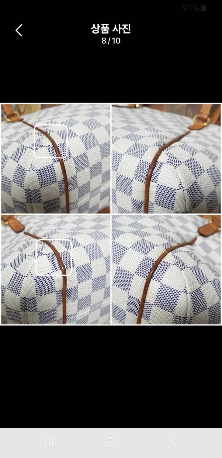 [정품] 루이비통 다미에 아주르 토탈리PM 상품이미지8