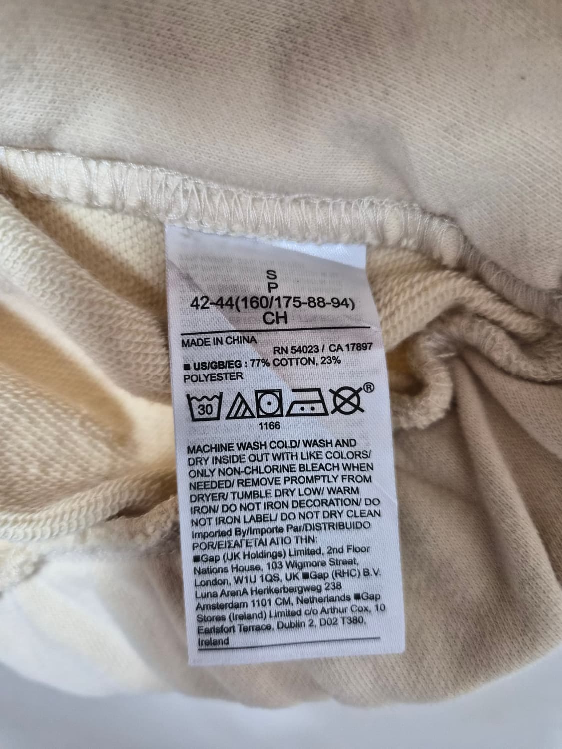 갭Gap 베이지 후드 베스트 S - T154 상품이미지5