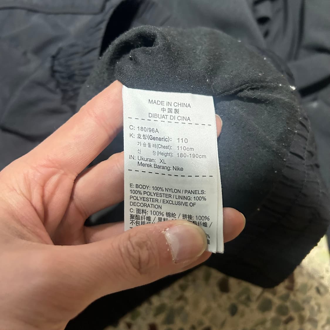 나이키 조던 아노락 바람막이 상품이미지6