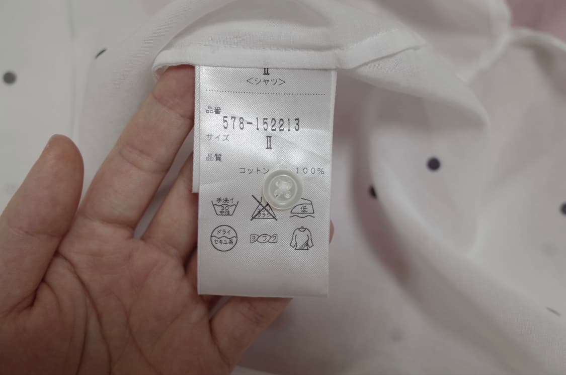 마가렛호웰 도트 린넨 블라우스 상품이미지5