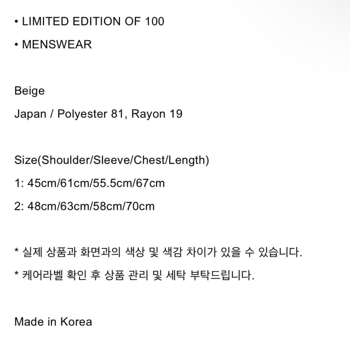 Ceimou 019 hoodie 상품이미지3