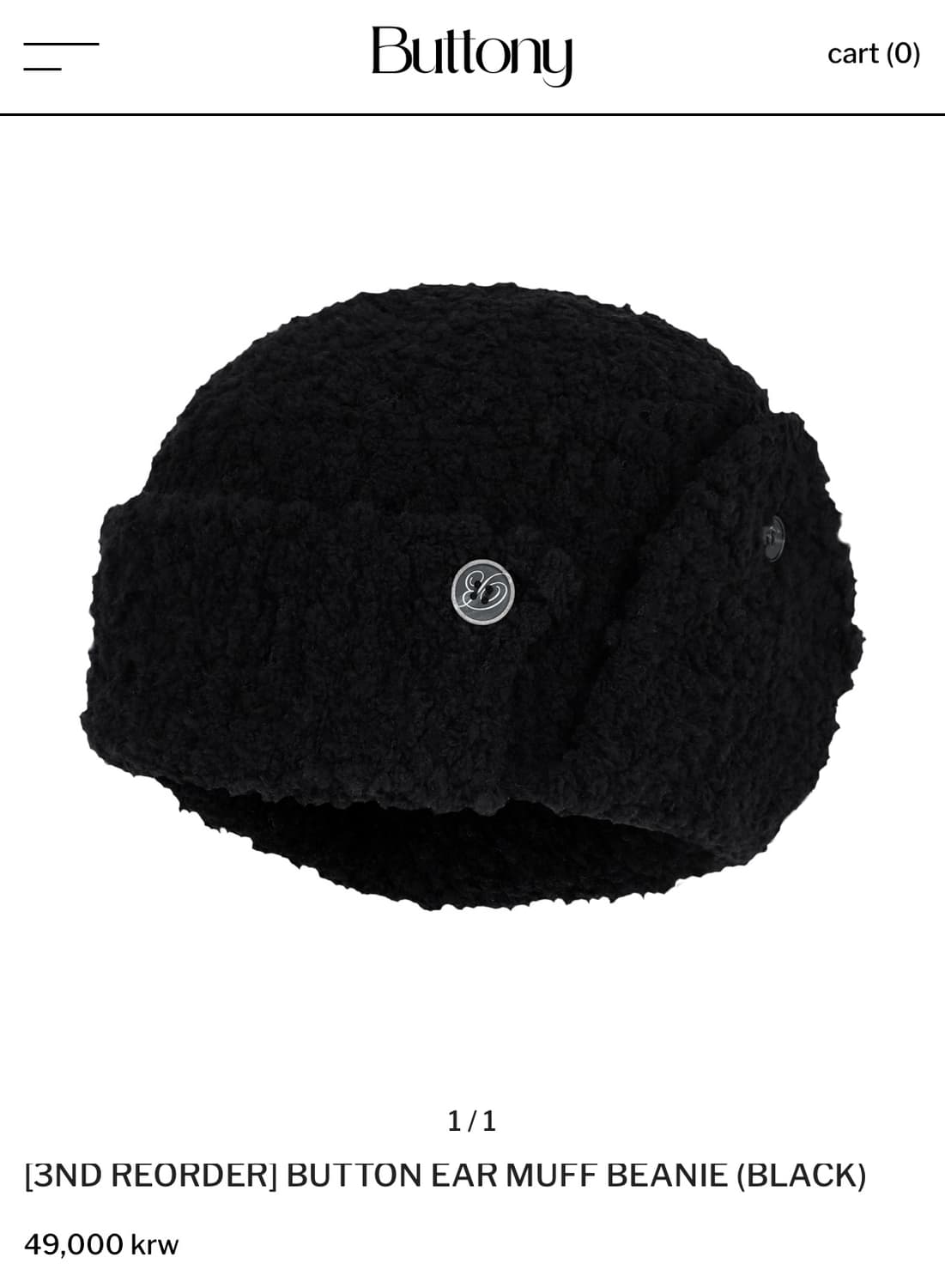 [새상품] 버트니 비니 상품이미지1