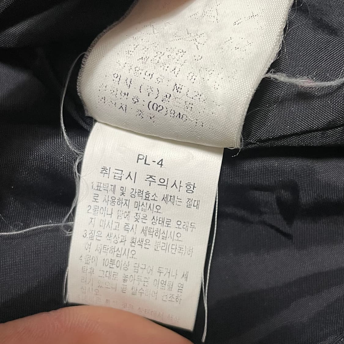 95 노스페이스 드라이벤트 바람막이 자켓 상품이미지4