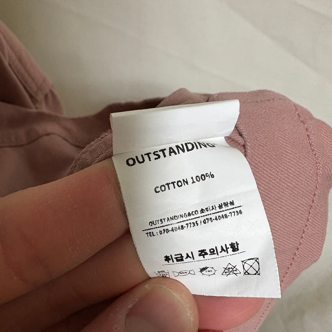 아웃스탠딩 메카닉 워크셔츠 / 코랄, M(2) 상품이미지9