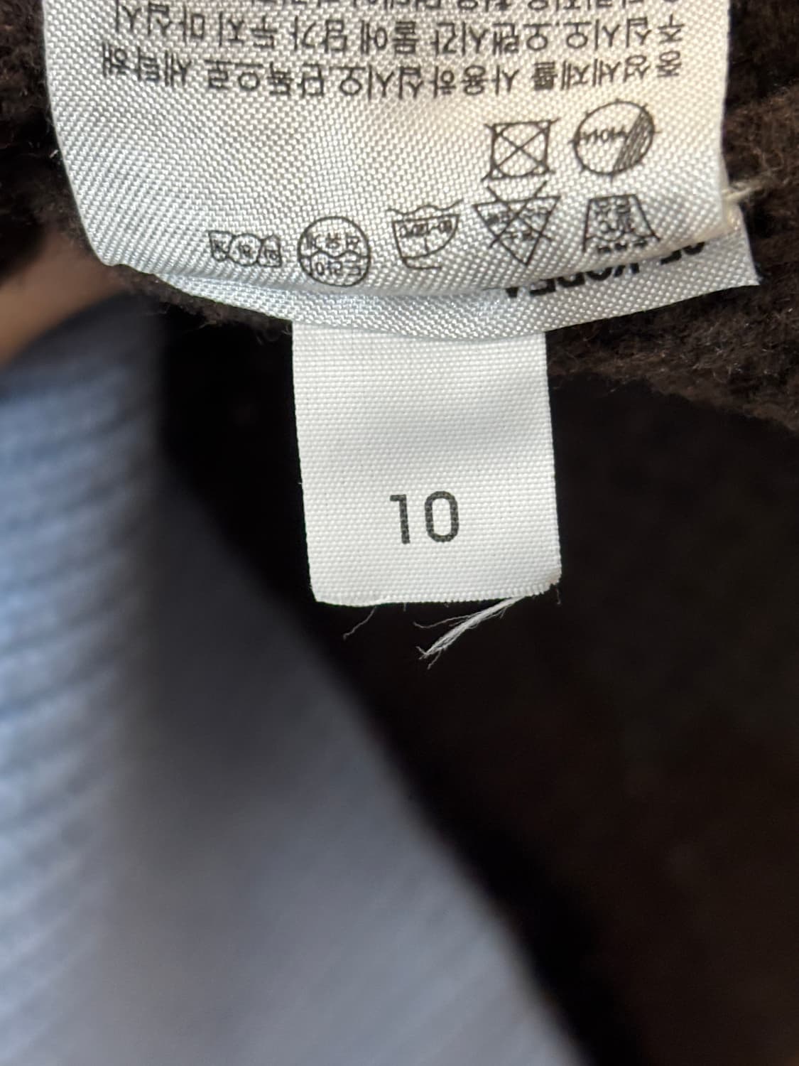 유니클로X마르니 니트 베스트 브라운 XL 상품이미지7