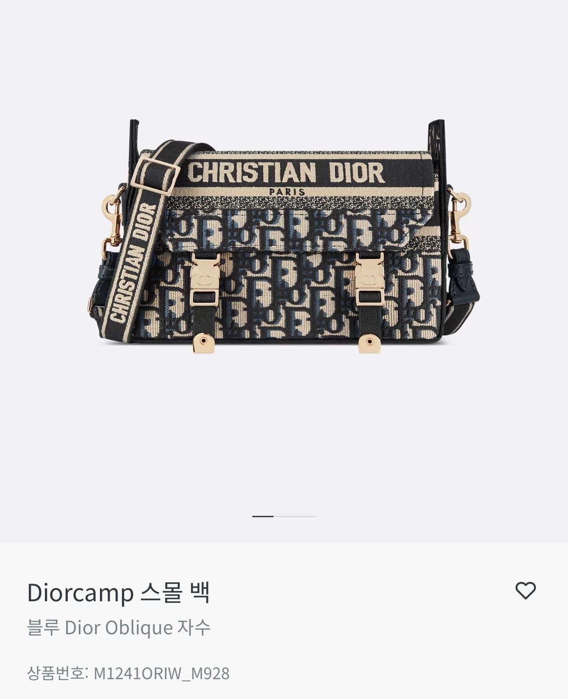 디올 Diorcamp 스몰 백 상품이미지1