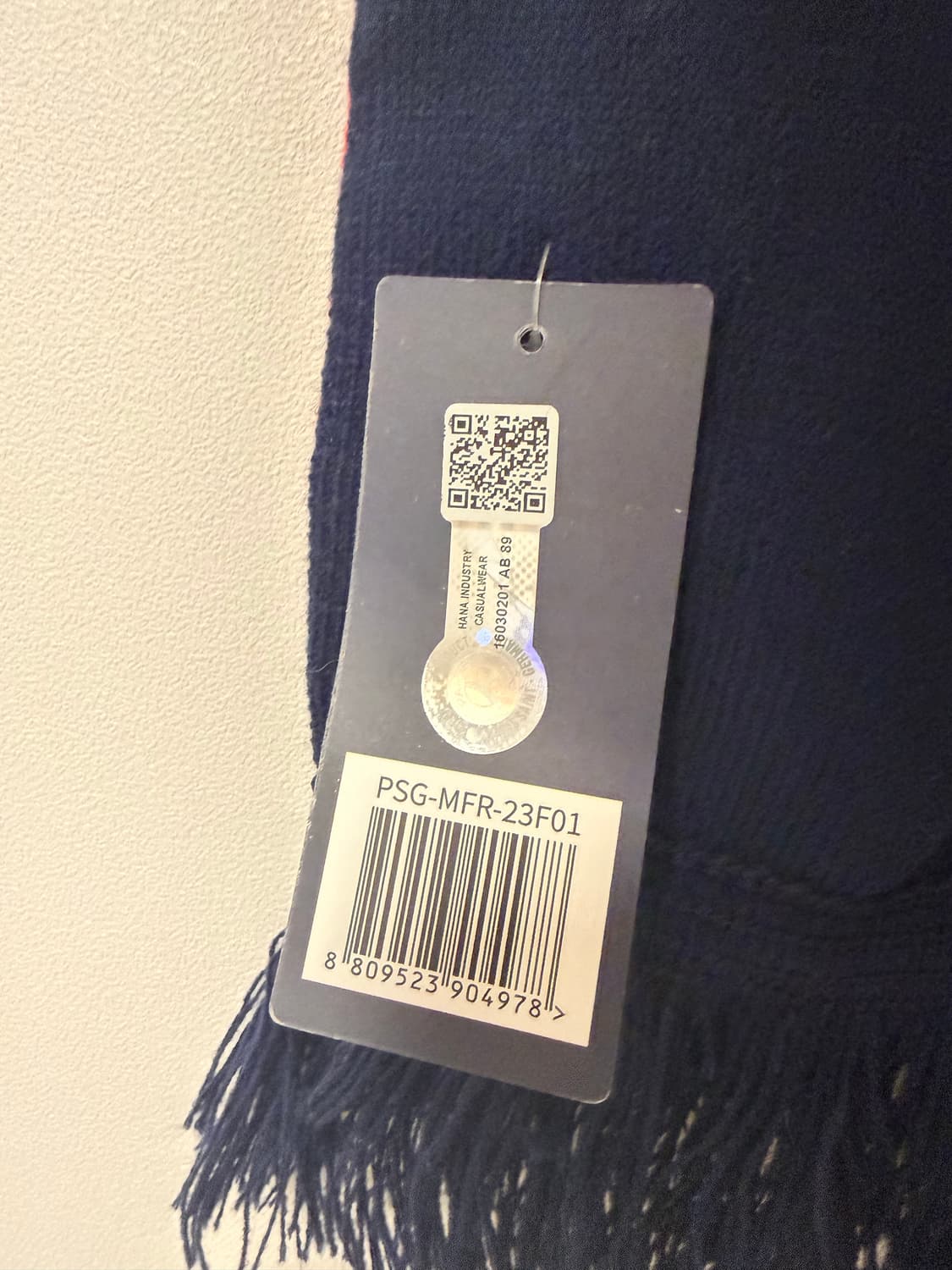 이강인 psg 머플러(새상품) 상품이미지3