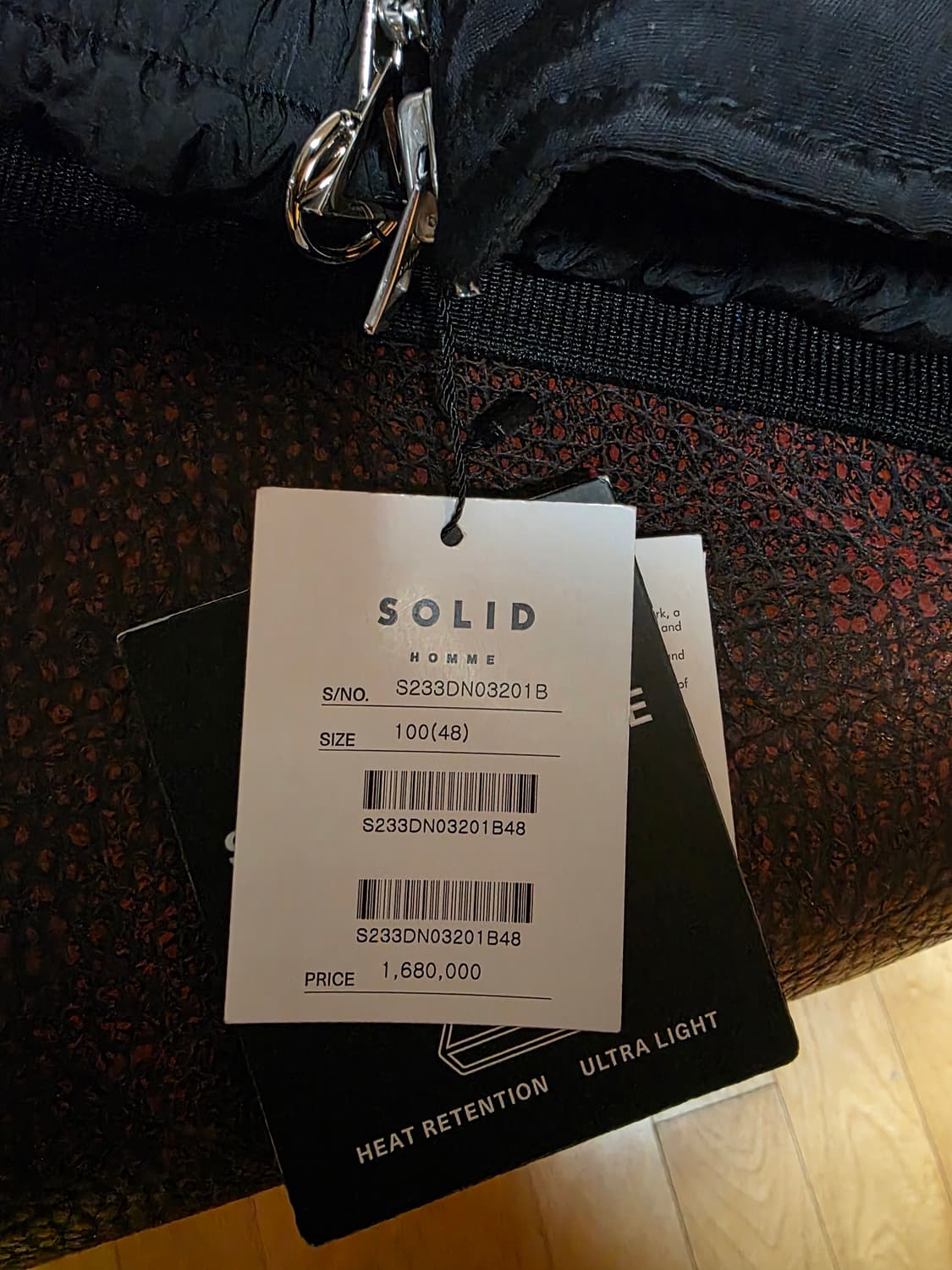 [택미제거새상품]솔리드옴므 23FW 무스탕 패딩 블랙 48사이즈 상품이미지4